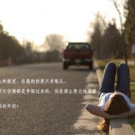 左岸春风一语断蓝汇总 双色球 今日开奖锦
